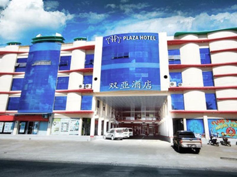 A&A Plaza Hotel Puerto Princesa Екстериор снимка